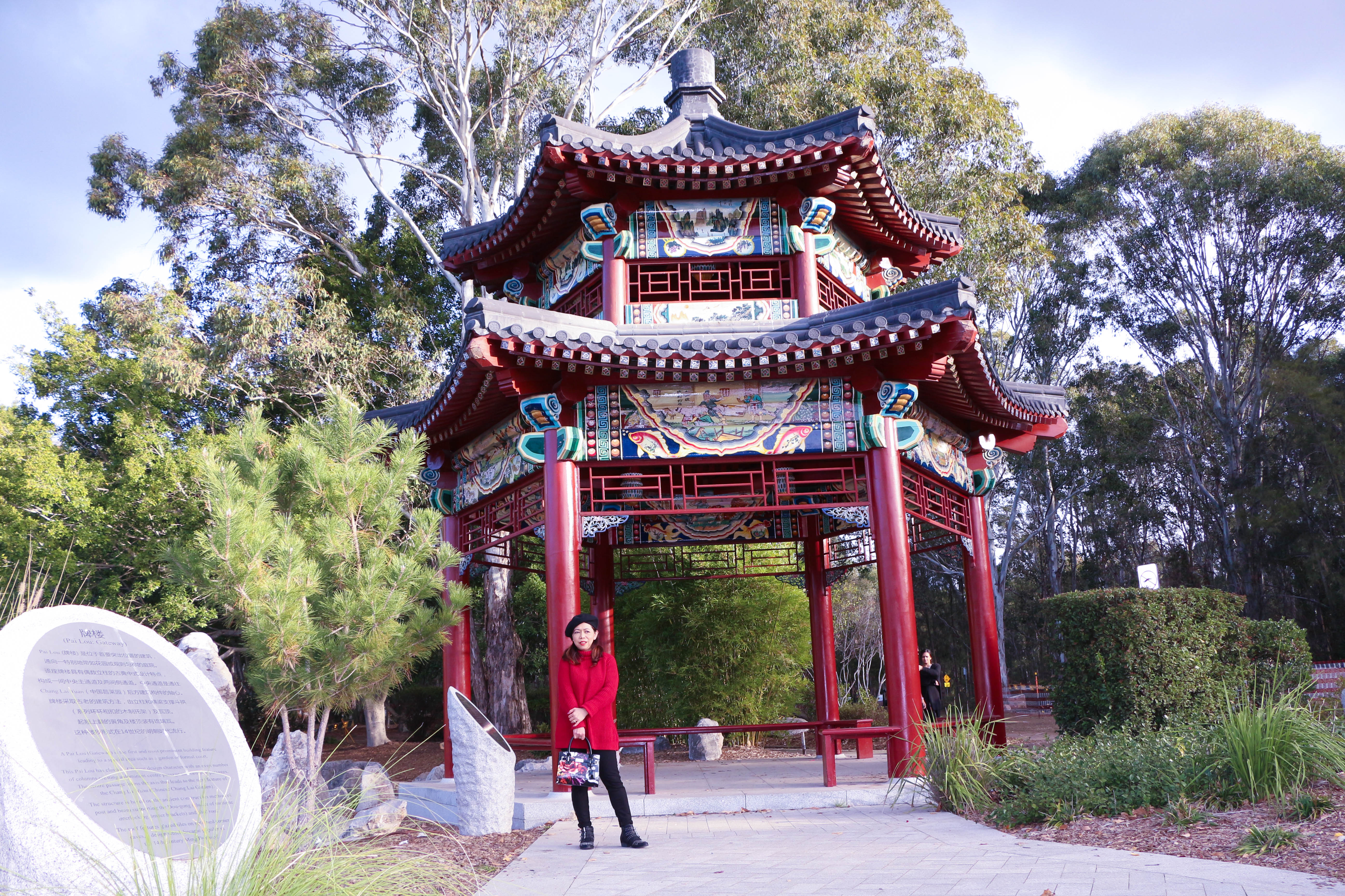 What to wear in Chinese Garden